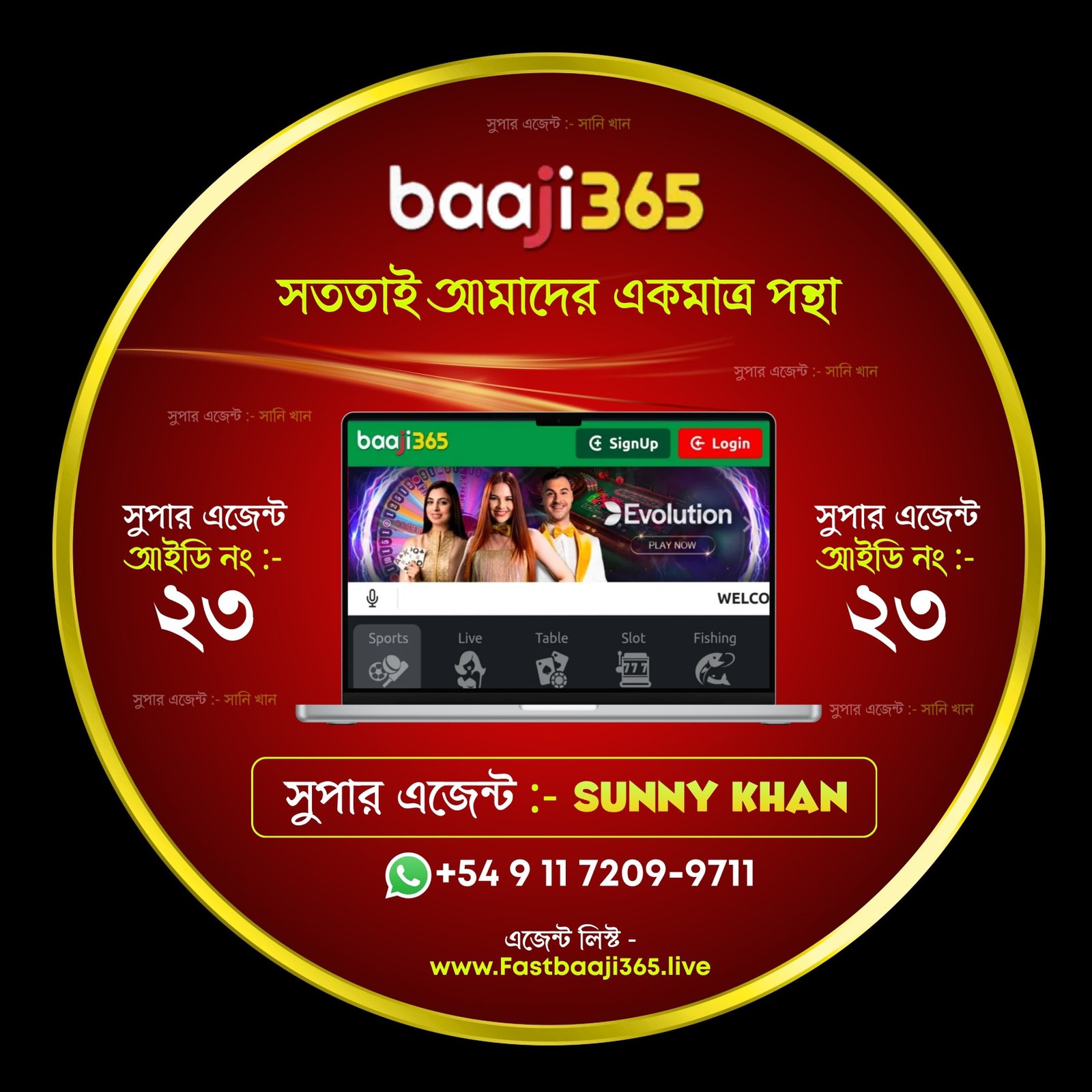 Sunny Khan — Baji365 superagent